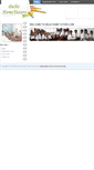 Mobile Screenshot of delhihometutors.com